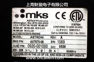 上海专业维修MKS RPS电源中心 型号ASTRON