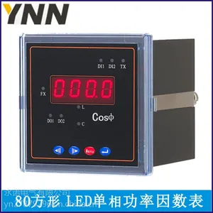厂家直销 仪器仪表 仪器 仪表 智能单相功率因数表YN194PF-3X1