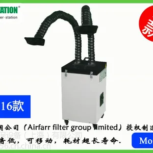 焊接烟尘净化器,移动式焊烟净化器,丰净环保设备
