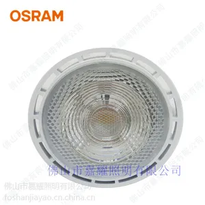 ŷ˾�� OSRAM PAR30 31W ���PRO ����������