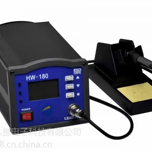 供应东莞高频涡流恒温电焊台 HW-180恒温焊台