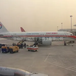 Bishkek����,�ൺ�������ڵ���ʲ���˹��ʿ���������˾