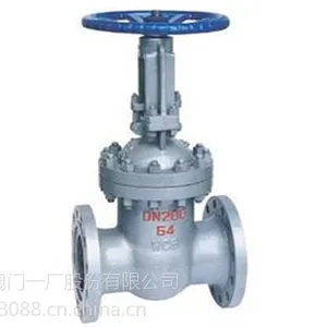 ��Ӧʯ��ׯ����һ�������Ļ����Ƶ綯˫բ��բ�� (Z948X-2.5 DN500-2200)