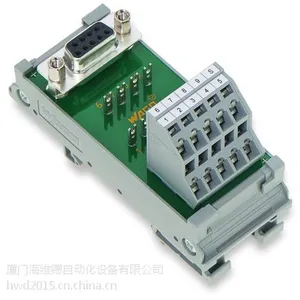 289-725万可端子模块***销售