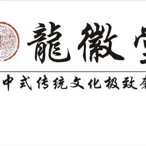 ��˾logo