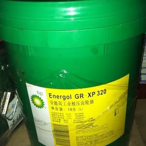 BP安能脂LS1 Range润滑脂,BP Energrease LS-EP00/0/1/2/3