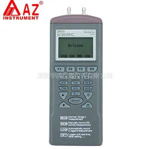 衡欣AZ9632 电子数显压力计 压差表