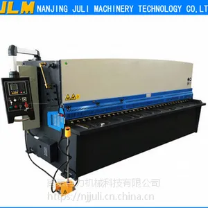 2017剪板机报价 QC12Y-16*2500液压摆式剪板机多少钱一台