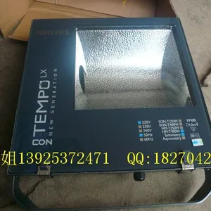 ��Ӧ�Ϻ�����400W�򳡵�,�Ϻ�������±������, 400W�������򳡵���Ƹ�