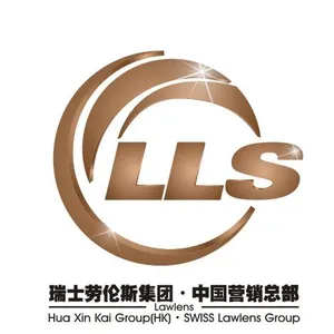 ��˾logo