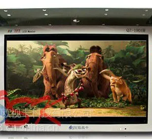 供应19寸高清车载显示器QZ-1901W