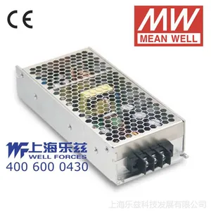 RSD-200C-12 200W 28.8~67.2V输入,12V16.7A 输出铁道用DC-DC电源