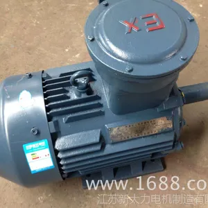 厂家直销YB3-100L1-4 2.2KW4级防爆型三相异步电动机