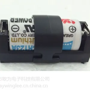 CR123A电池座护盖,电池座固定盖,电池座上盖,Canway BH-1700C