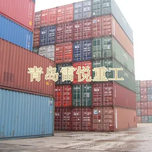 青岛二手集装箱多少钱一个?散货集装箱价格