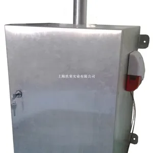 工业粉尘全自动在线监测仪 工地扬尘噪声实时在线监测AQM-8300