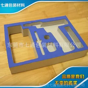 厂家定制 海绵防震内衬 38度45度50度60度70度80度eva冲压内托