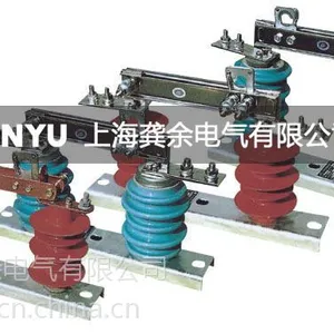 供应促销GW9-10型户外柱上高压隔离开关
