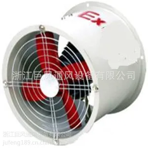 供应T35-11-2.8轴流风机,固定式轴流通风机,低噪声风机