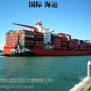 提供广州到泰国曼谷Bangkok 出口国际海运运输 深圳易帆 海运费咨询