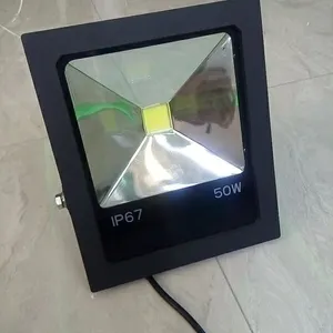 越丰LEDTG08-50*1BY投光灯