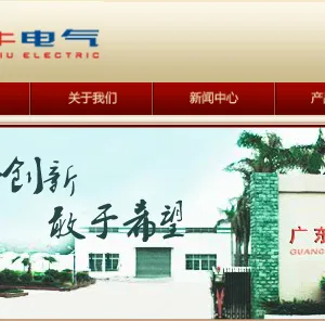 ��˾logo