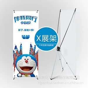 ��Ӧxչ������ ����xչ������չ��