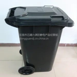 ��Ӧ��Դ����������ͰESD240������Ͱ�޳������������Ͱ