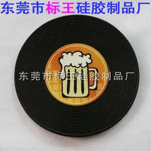 专业生产PVC软胶唱片杯垫