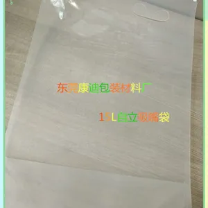 ���ͻ���15L���ᴿ��ˮ��װ�� 5L͸��װ��Ȫˮ���������Ҷ���