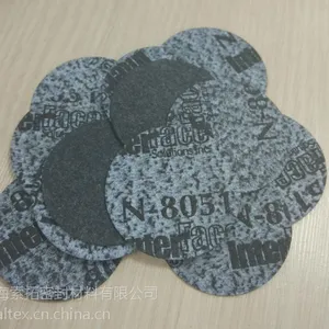 N-8051美国Interface进口无石棉抄取垫片
