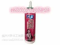 封边胶厂家,扣条专用封边王,齐辰专业封边灵
