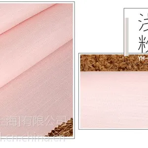 绿色美式复古乡村壁纸 卧室客厅无纺布纯色素色墙纸