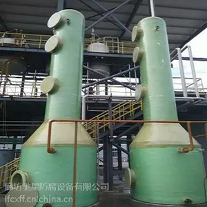 污水池防腐胶泥施工,防腐胶泥施工,驰星防腐(在线咨询)