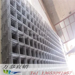 ��˿���ӵ纸�� ������˿���۸� ������˿��