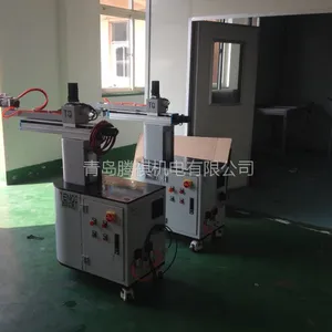 供应供应山东青岛,淄博,潍坊,威海,烟台车床上下料机械手TJ-32-C