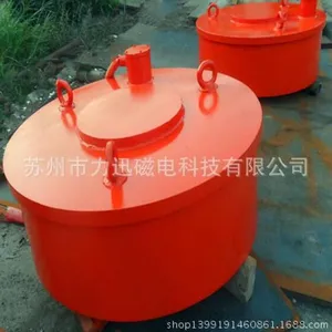 ������Ѹ��������ң�Բ��ֱ�����̵��������е�ֵ����LX-16060