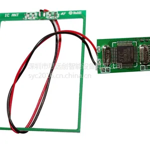 15693协议读卡器模块 串口模块,TTL模块 高频读卡器模块 I code 2 TI