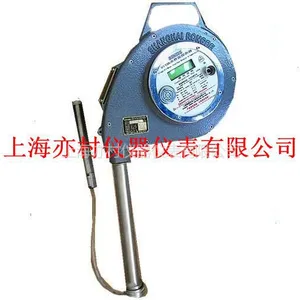 供应UIT-200便携式油水界面探测器
