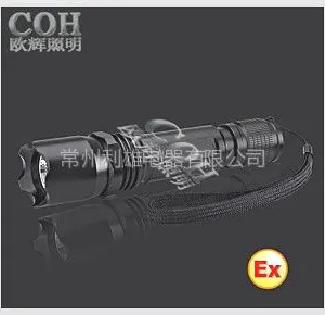 供应JW7610 强光防爆手电筒