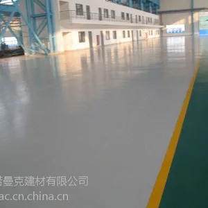 诺曼克环氧树脂 自流平 车间地坪 车库地坪