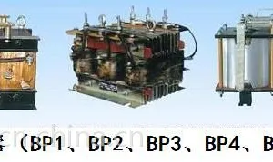 BP2-704频敏电阻器长期低价