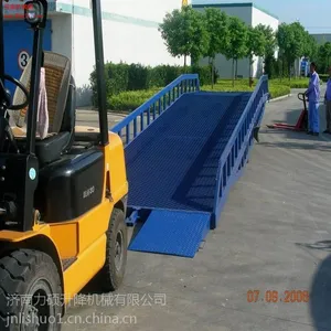《长寿移动式液压登车桥,液压装卸平台厂家,图片,价格》济南力硕