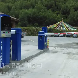 供应成都硬车识别车牌系统、成都翼闸