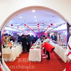 供应广告专业策划会场布置,礼仪庆典,会议会展活动