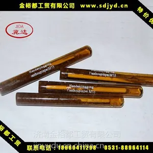 供应大量批发化学锚栓 精工化学锚栓 化学栓 化学管