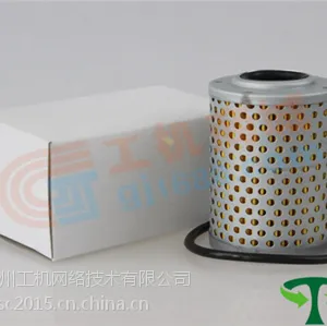 大宇先导滤芯 DH220-3滤芯 DH220-5滤芯 大宇挖掘机先导滤芯 滤芯