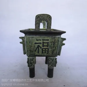��Ӧ�������㷢��ͭ�����ٸ��� ����Ʒ�ڼ� �������ⶦ ��Ʒ �Ҿ���Ʒ