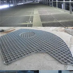 批发零售沟盖板 水沟盖板 踏步板 万泰厂家