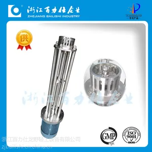 ��Ч��Ъʽ�߼��з�ɢ�黯�� �޶��黯�� BHRС�ͺ��黯��ɢ��
